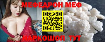 индика Дмитров