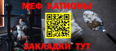 индика Дмитров