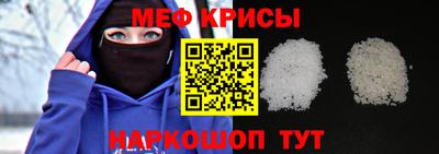 МДПВ Гулькевичи