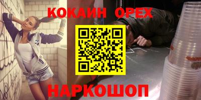 МДПВ Гулькевичи