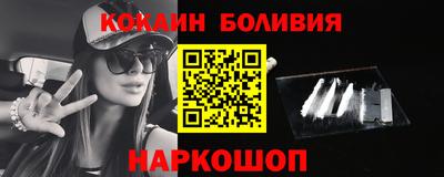 гидропоника Гуково