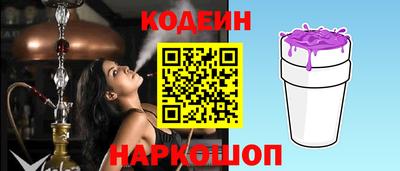 индика Дмитров
