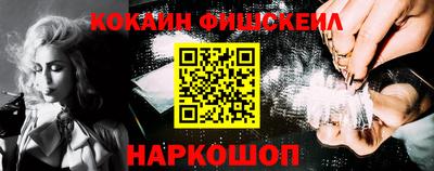 индика Дмитров