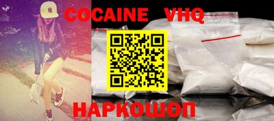 амфетамин Гудермес
