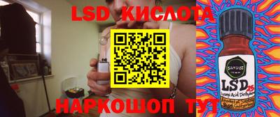 амфетамин Гудермес