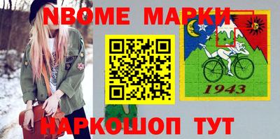МДПВ Гулькевичи