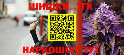кокаин перу Долгопрудный