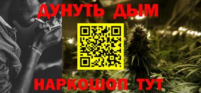 амфетамин Гудермес
