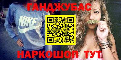 амфетамин Гудермес