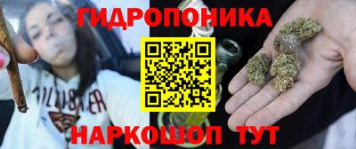 амфетамин Гудермес
