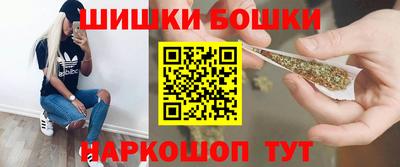 прущие крисы Добрянка