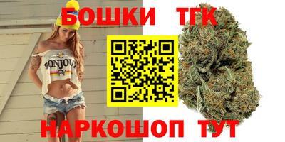 кокаин перу Долгопрудный
