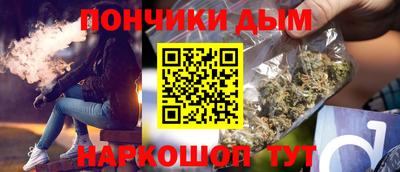 гидропоника Гуково