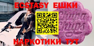 кокаин перу Долгопрудный