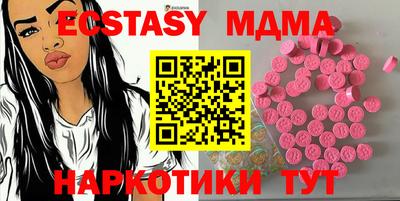 гидропоника Гуково