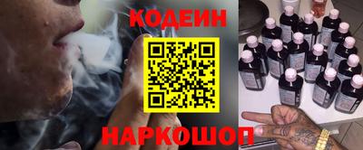 МДПВ Гулькевичи