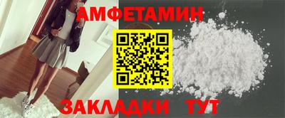 МДПВ Гулькевичи