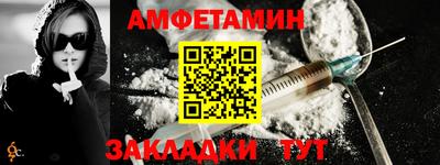 гидропоника Гуково
