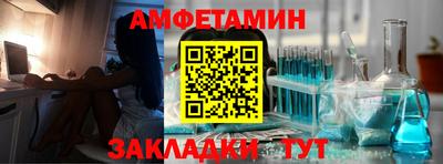 кокаин перу Долгопрудный