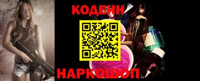 МДПВ Гулькевичи