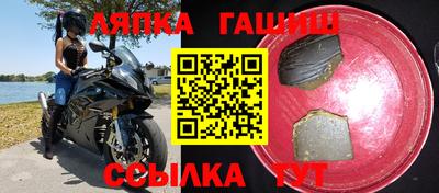 МДПВ Гулькевичи