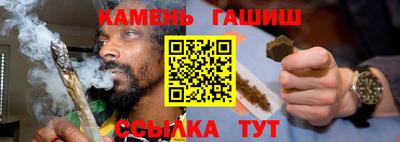 прущие крисы Добрянка