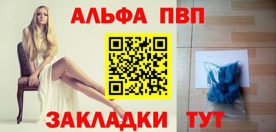 амфетамин Гудермес