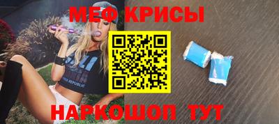 МДПВ Гулькевичи