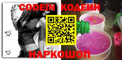 МДПВ Гулькевичи