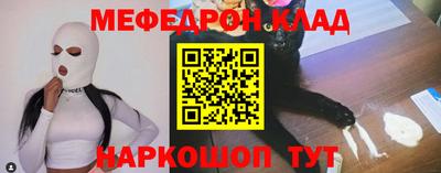 гидропоника Гуково