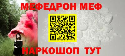 индика Дмитров